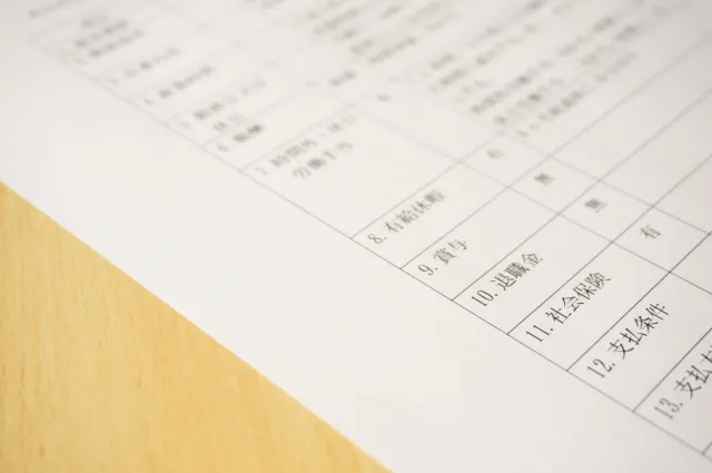 異動とうつに関わる労働者の法的権利と職場での安全配慮義務
