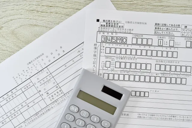 うつ病の労災申請におけるメリットとデメリットを医師が解説 - 精神疾患の労災認定を検討する前に知っておくべきこと