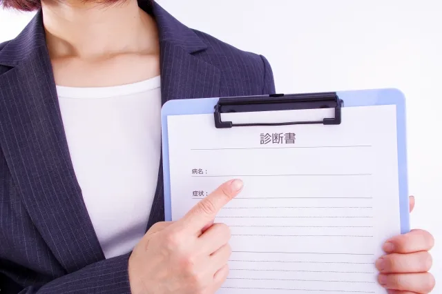 復職の恐怖や気まずさを改善するための方法