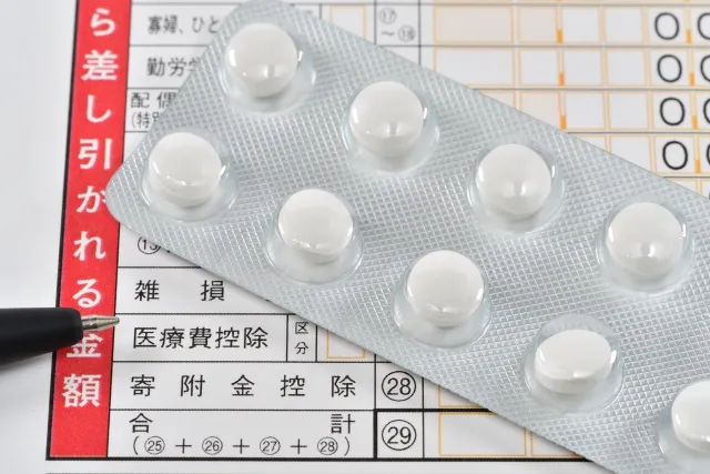 イナビル予防投与の費用と保険適用条件を説明する表