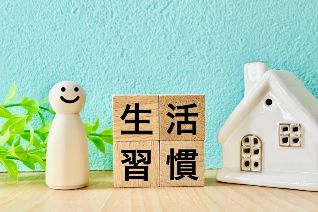 日常でできる脳回復習慣のイメージ